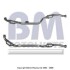 Каталізатор - ((2114904219)) BM CATALYSTS BM91124H (фото 1)