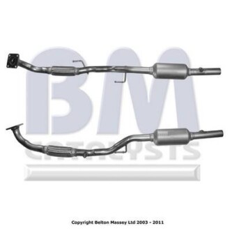 Каталізатор - BM CATALYSTS BM91164H
