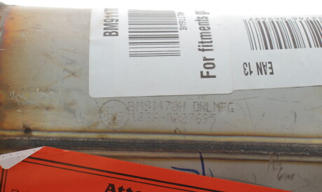 Фото 3 - Катализатор BM CATALYSTS BM91170H