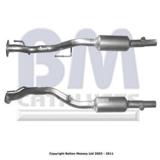 Каталізатор - BM CATALYSTS BM91176H