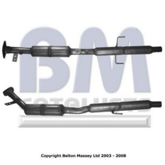 Каталізатор - BM CATALYSTS BM91251H