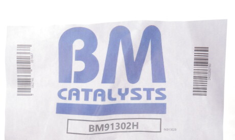 Фото 2 - Катализатор BM CATALYSTS BM91302H