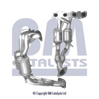 Каталізатор - BM CATALYSTS BM91342H