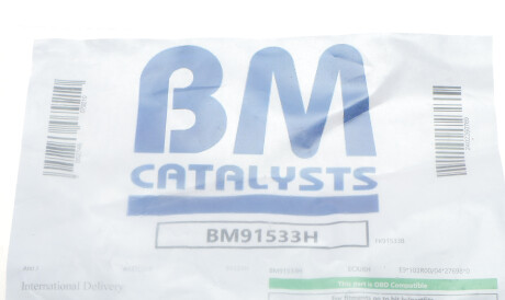 Фото 2 - Каталізатор BM CATALYSTS BM91533H