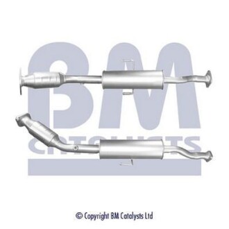 Каталізатор - BM CATALYSTS BM91563H