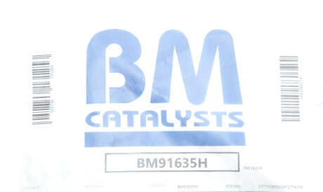 Фото 2 - Катализатор BM CATALYSTS BM91635H
