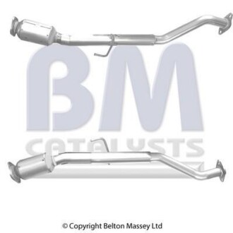 Каталізатор - BM CATALYSTS BM91711H