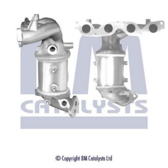 Каталізатор - BM CATALYSTS BM91736H