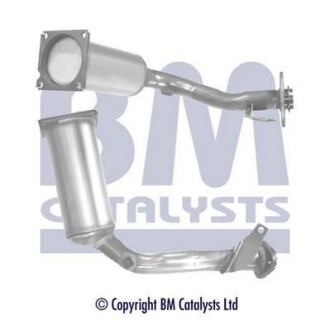 Каталізатор - BM CATALYSTS BM91763H