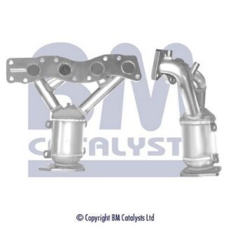 Каталізатор - BM CATALYSTS BM91767H