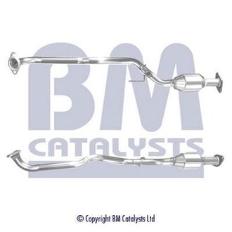 Каталізатор - BM CATALYSTS BM91842H