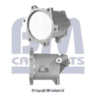 Каталізатор - BM CATALYSTS BM92036H