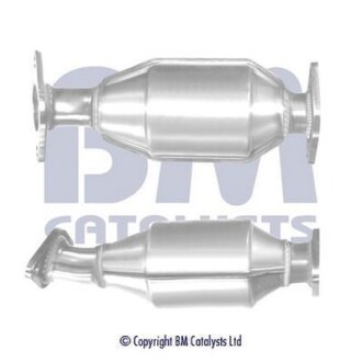 Каталізатор - BM CATALYSTS BM92050H
