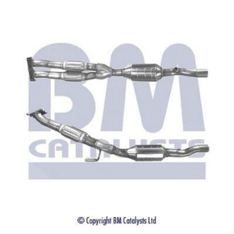 Каталізатор - BM CATALYSTS BM92149H