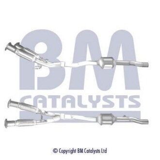 Каталізатор - BM CATALYSTS BM92173H