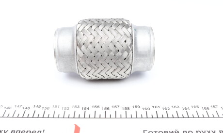 Фото 3 - Автозапчасть BM CATALYSTS FL42X4ILOK