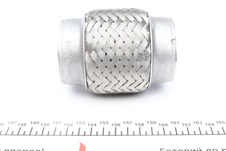 Фото 3 - Автозапчастина BM CATALYSTS FL54X4ILOK