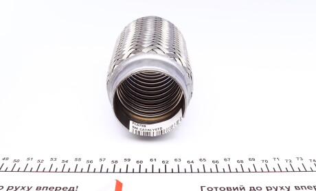 Фото 2 - Автозапчастина BM CATALYSTS FL57X6