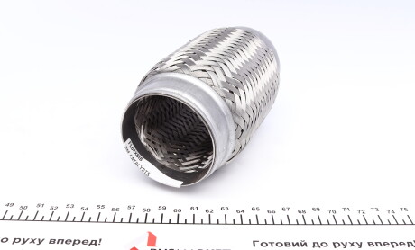 Фото 3 - Автозапчасть BM CATALYSTS FL64X6IB