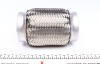 Гофра глушника (76X150) - BM CATALYSTS FL76X6 (фото 3)
