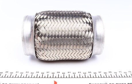 Фото 3 - Автозапчастина BM CATALYSTS FL76X6