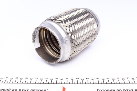 Гофра глушника (76X150) - BM CATALYSTS FL76X6