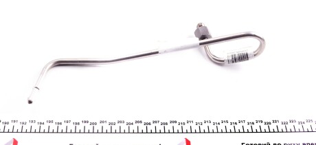 Фото 4 - Автозапчастина BM CATALYSTS PP11016A