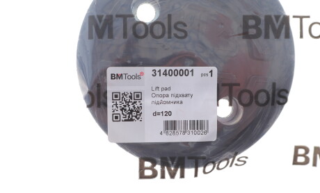 Фото 2 - Автозапчасть BM TOOLS 31400001