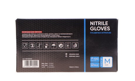 Фото 4 - Автозапчастина BM TOOLS 50100002