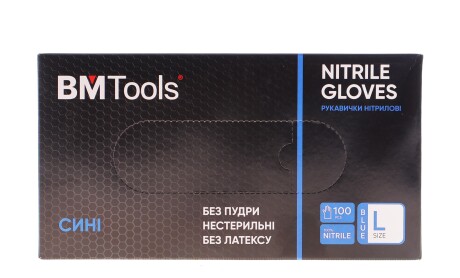 Рукавиці нітрилові (L) 100 шт. (блакитні) (3,5 г) - BM TOOLS 50100003