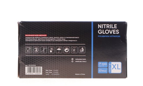 Фото 4 - Автозапчастина BM TOOLS 50100004