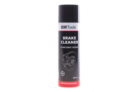 Очиститель тормозов Brake Cleaner (500ml) - BM TOOLS 50400002