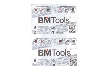 Фото 2 - Автозапчастина BM TOOLS TIR-BAG-20 (TIRBAG20)