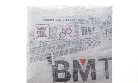 Комплект поліетиленових пакетів для зберігання шин з логотипом (20шт) - BM TOOLS TIR-BAG-20