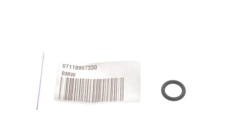 Фото 2 - Сальник трансмісії BMW 07119907330