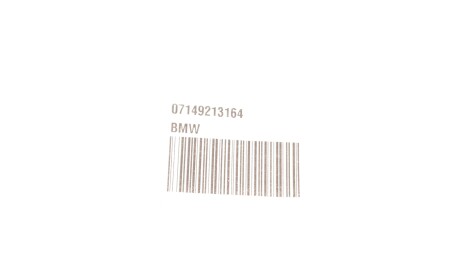 Фото 2 - Автозапчасть BMW 07149213164