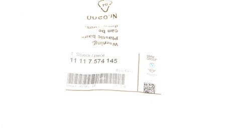 Фото 2 - Автозапчастина BMW 11117574145