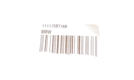 Фото 2 - Сальник колінвала BMW 11117587168