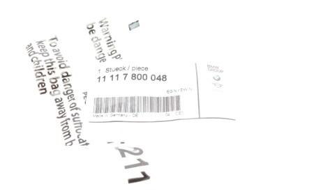 Фото 2 - Термостат системы охлаждения BMW 11117800048