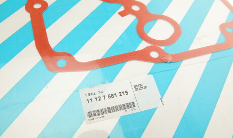 Фото 2 - Прокладки BMW 11127581215