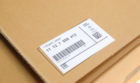 Фото 2 - Автозапчасть BMW 11127588412