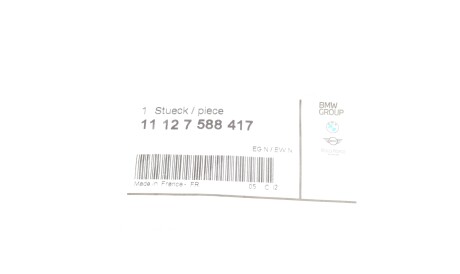 Фото 2 - Автозапчастина BMW 11127588417