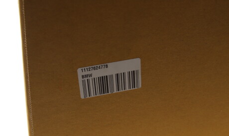 Фото 2 - Автозапчасть BMW 11127624778