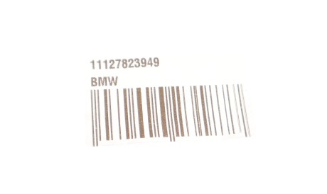 Фото 2 - Автозапчасть BMW 11127823949