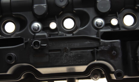 Фото 2 - Автозапчасть BMW 11128581798