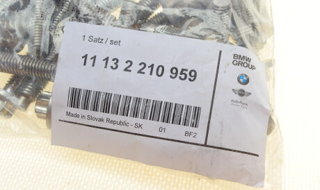 Фото 2 - Автозапчасть BMW 11132210959