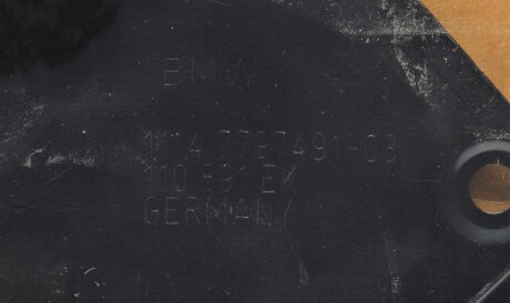 Фото 3 - Прокладки BMW 11147797491