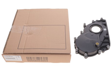 Фото 2 - Автозапчастина BMW 11148512597