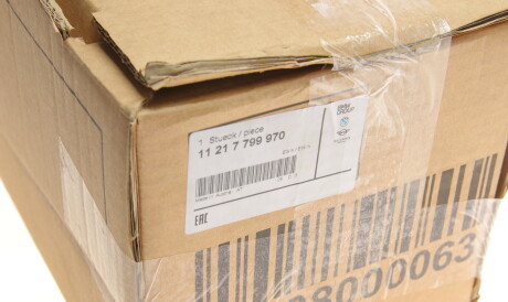 Фото 2 - Коленвал BMW 11217799970