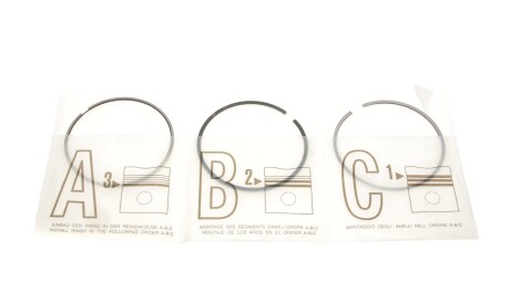 Фото 2 - Автозапчасть BMW 11258473674